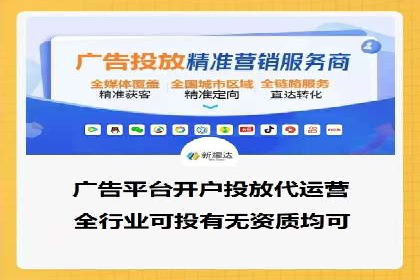 案例解析：SEM竞价推广在教育培训行业的应用